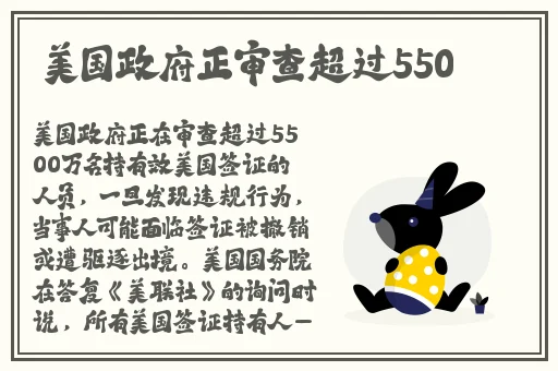 越南stormx学生妹